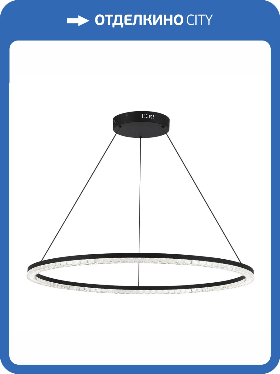 Подвесной светильник ST Luce Euclidics SL1018.413.01 фото 2