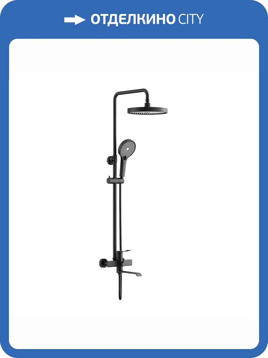 Душевая стойка Belz B24812-7 черная фото 3