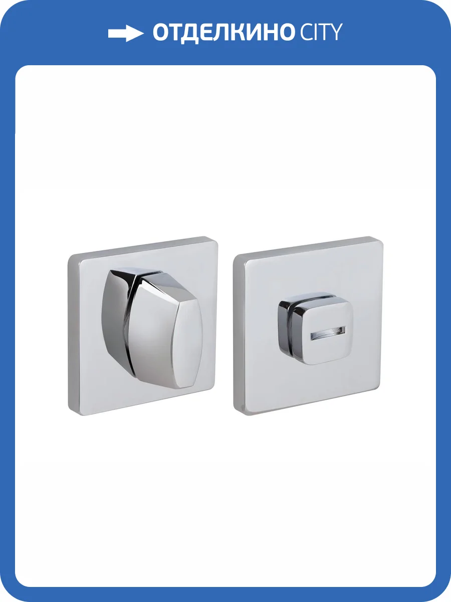 Завертка сантехническая Fuaro BK6 SL CP-8 хром фото 4