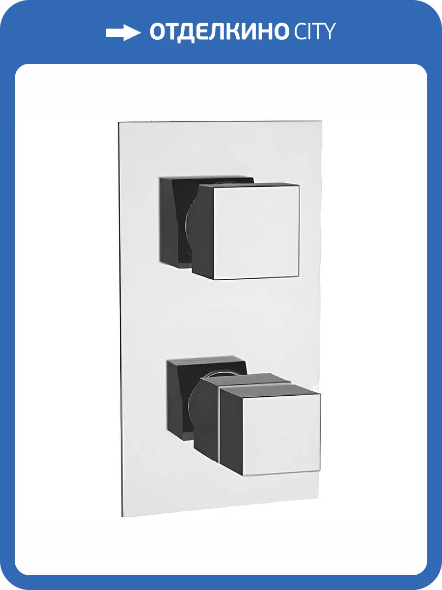 Смеситель для душа Remer Q-Elegance QT95 хром фото 3