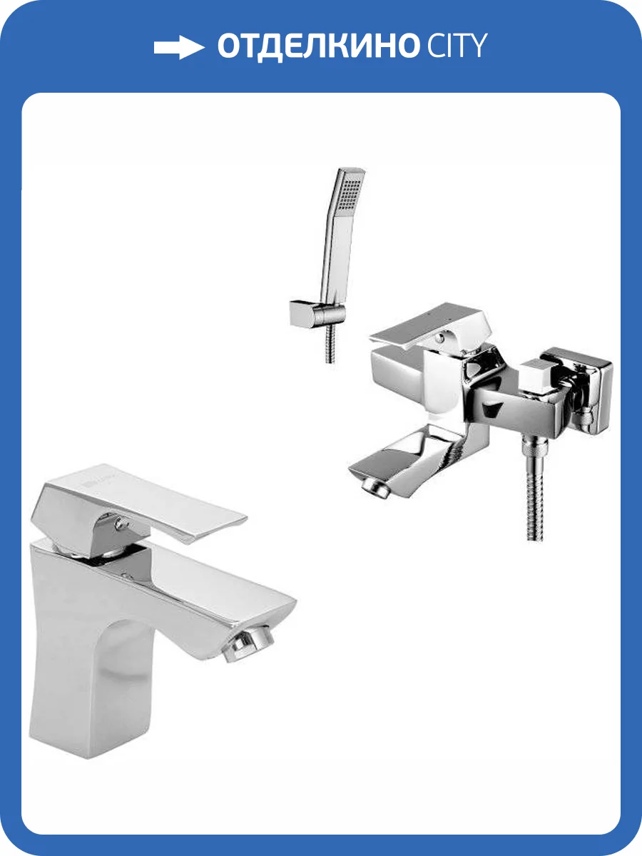 Душевой комплект Lemark Unit LM4514C + LM4506C фото 7