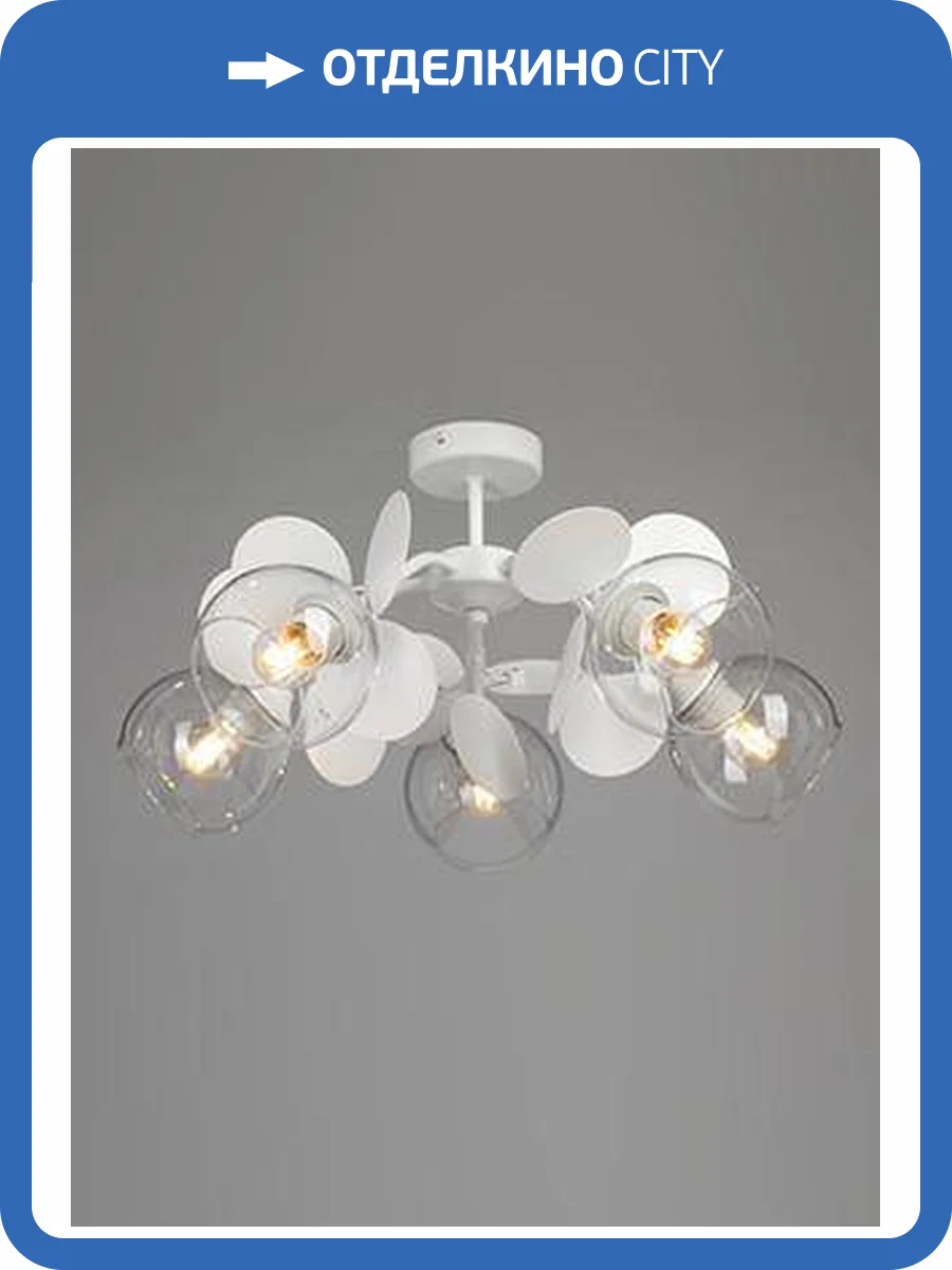 Люстра Vitaluce V2058-0/5PL фото 6