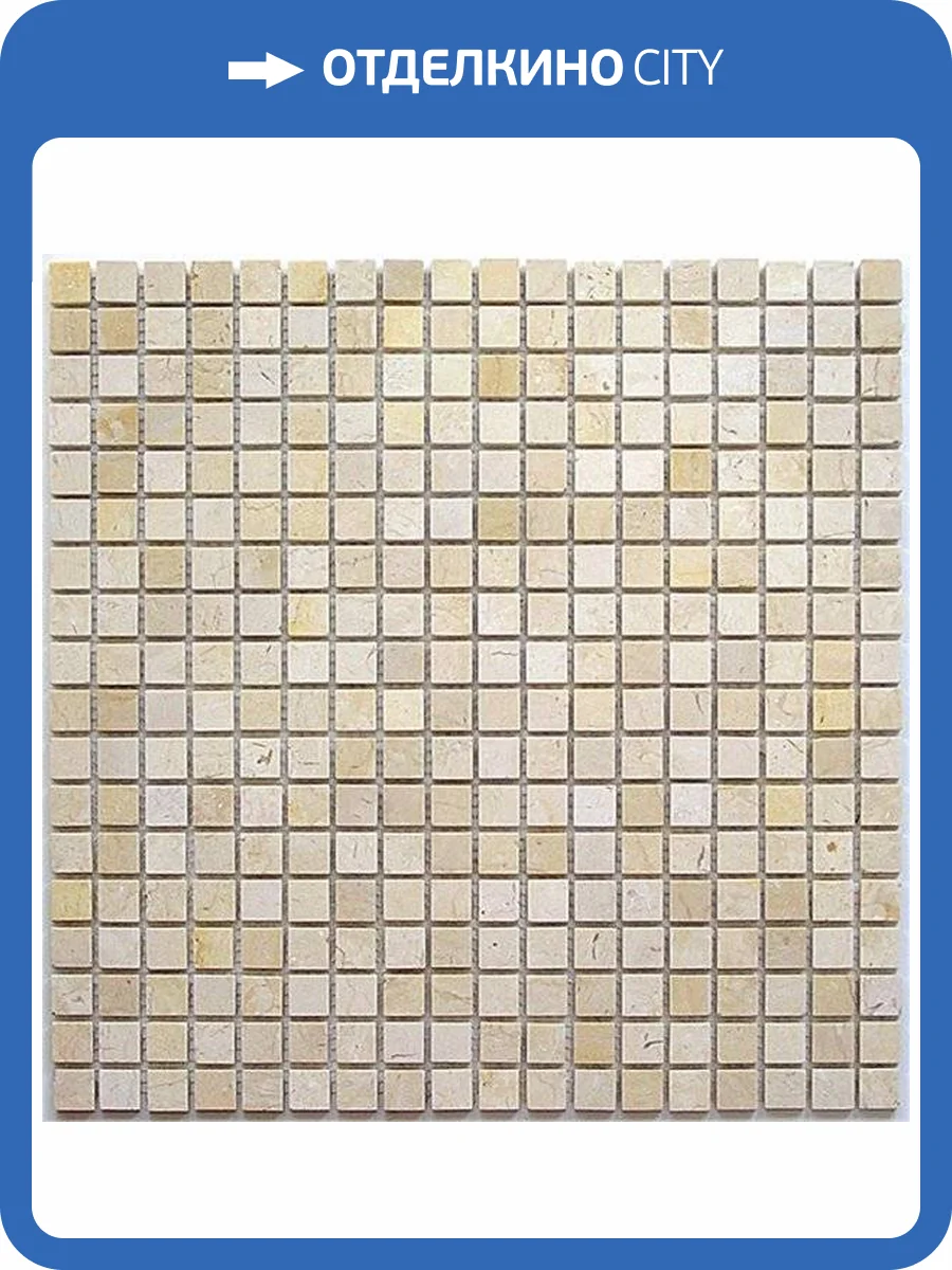 Мозаика Bonaparte Sorento Slim Pol из натурального камня (1.5x1.5) 30.5x30.5 фото 2