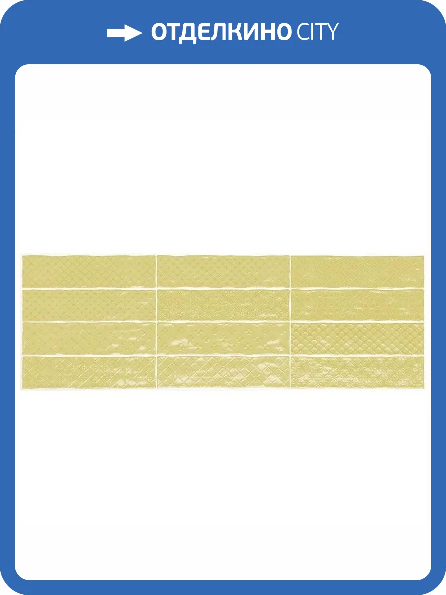 Декор El Barco Music Lemon Decor 7.5x30 фото 3