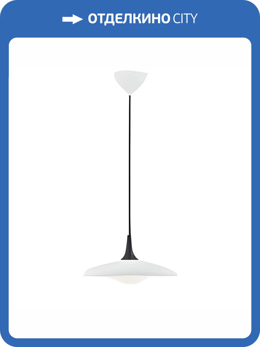 Подвесной светодиодный светильник Mizi'en Luzett MZ46175W фото 3