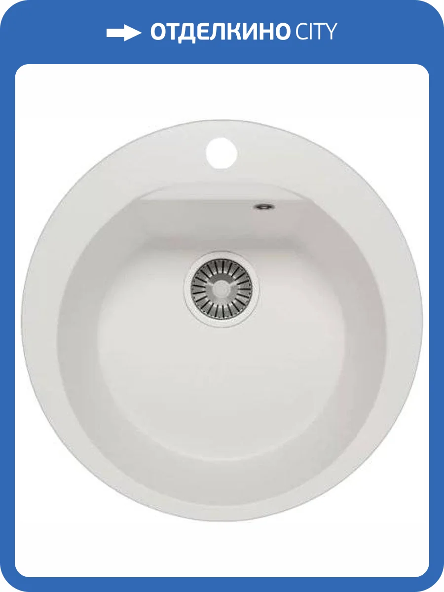 Мойка кухонная Polygran Atol 627451 белый хлопок фото 3