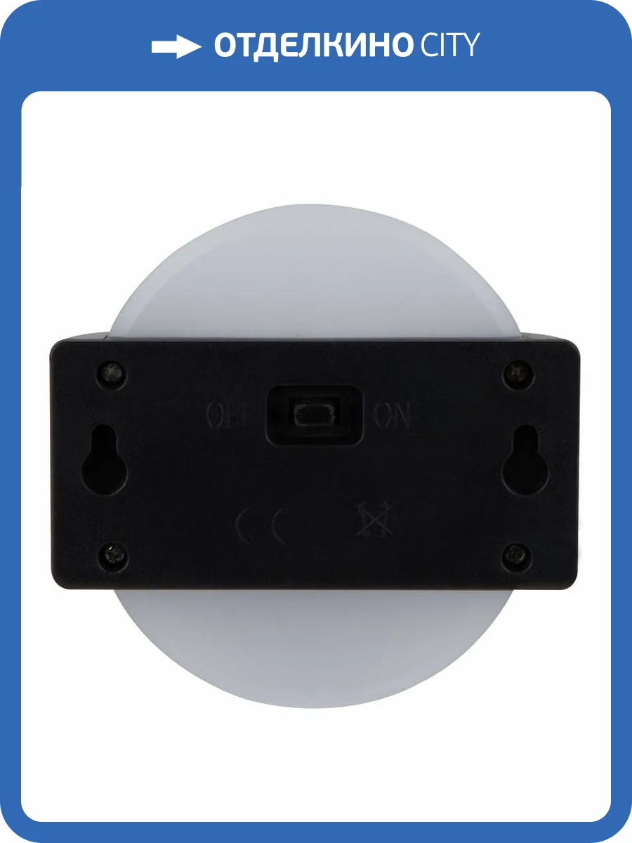 Накладной светильник Uniel UL-00011588 фото 4