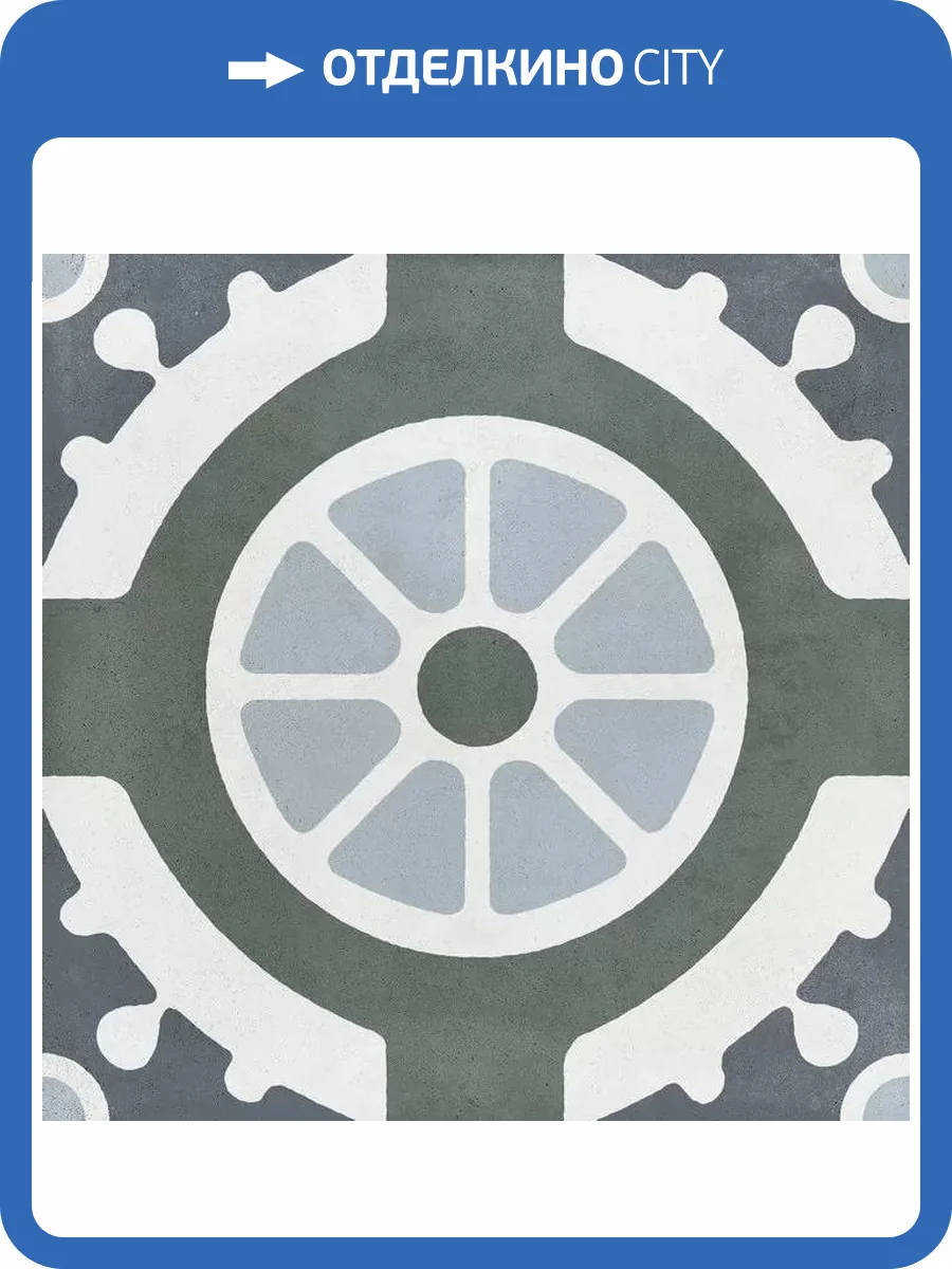 Керамогранит Harmony Havana White Round 22.3x22.3 фото 11