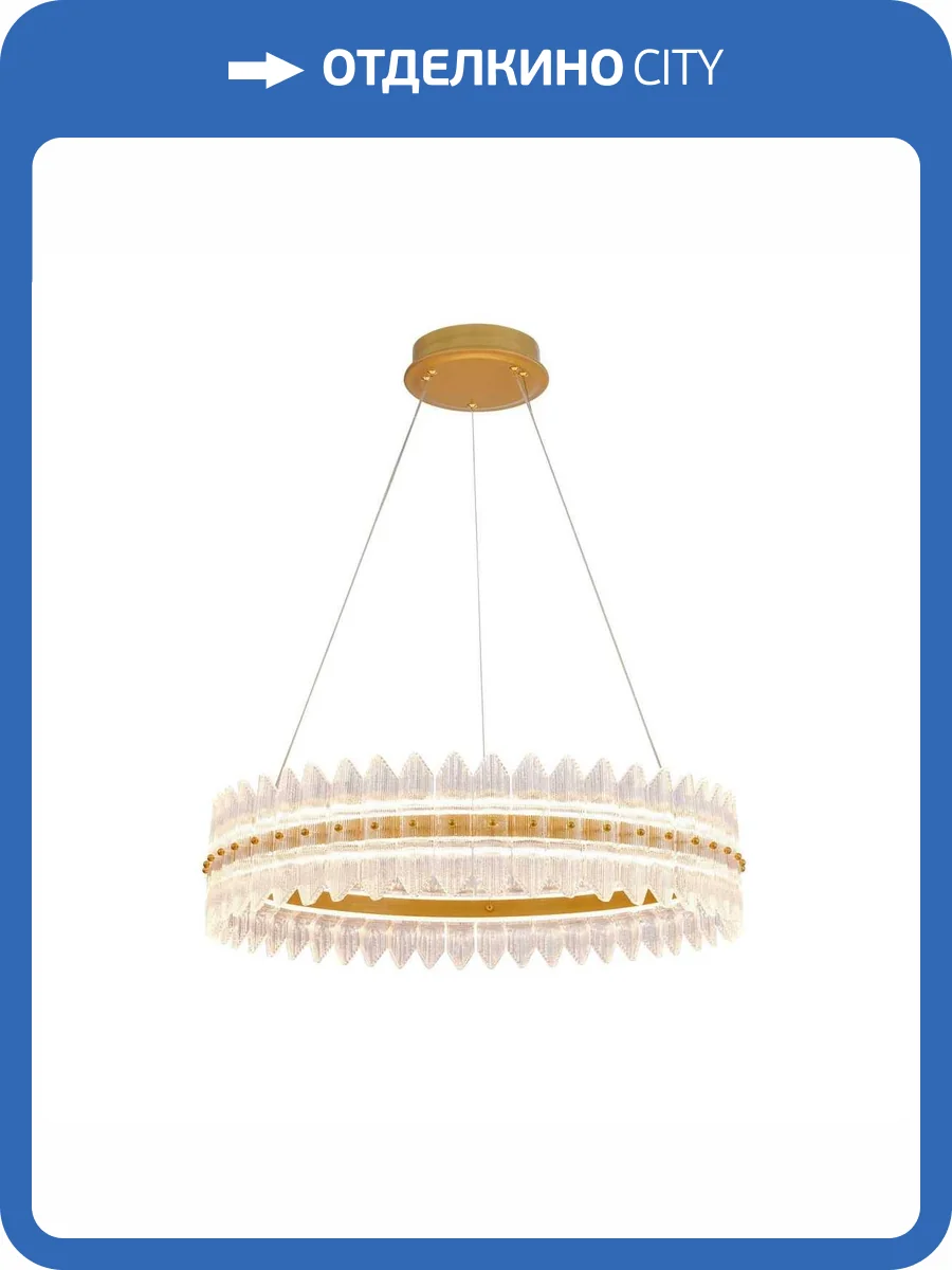 Люстра Favourite 4754-7P фото 2