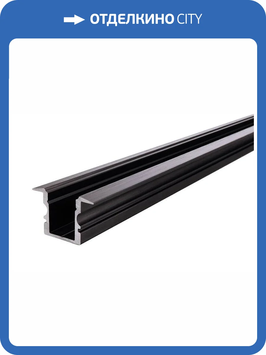 Профиль Deko-Light T-profile high ET-02-08 975103 фото 2