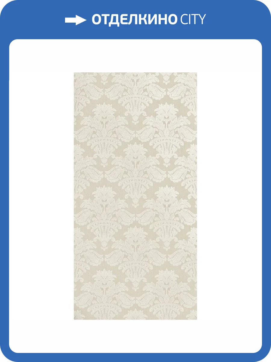 Декор Ape Ceramica Bellagio A041908 Dec Leceno Avorio Rect 60x120 фото 29