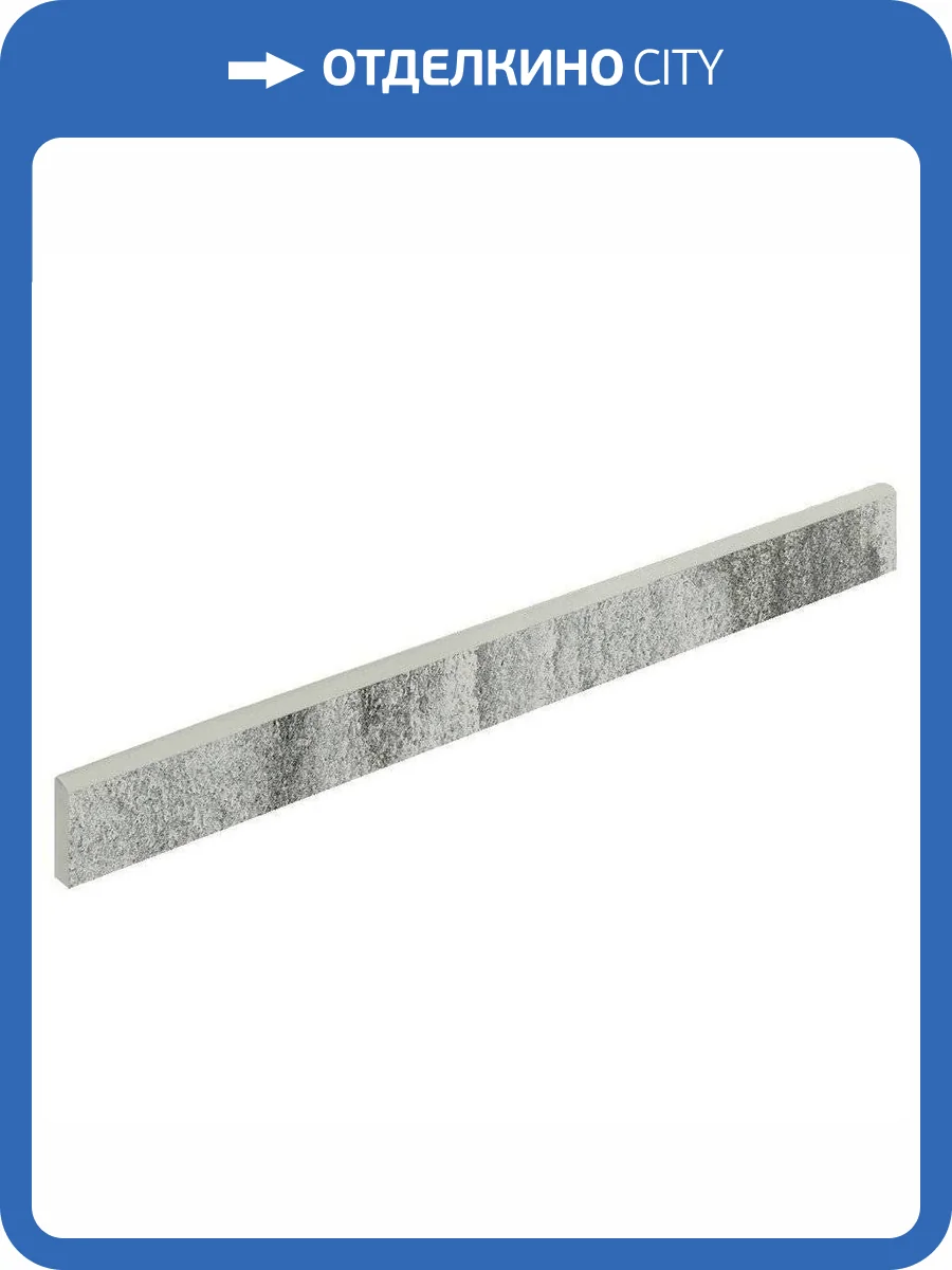 Плинтус Italon Клаймб 610130000469 Айрон 7.2x60 фото 2