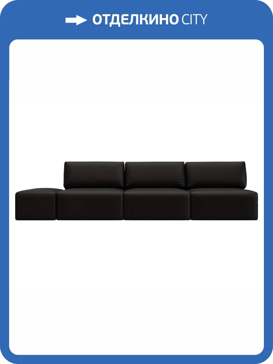 Прямой диван Лига Диванов Лига-060 НПБ Лонг 130057 GRIFON 12 коричневый, модульный, с пуфом фото 13