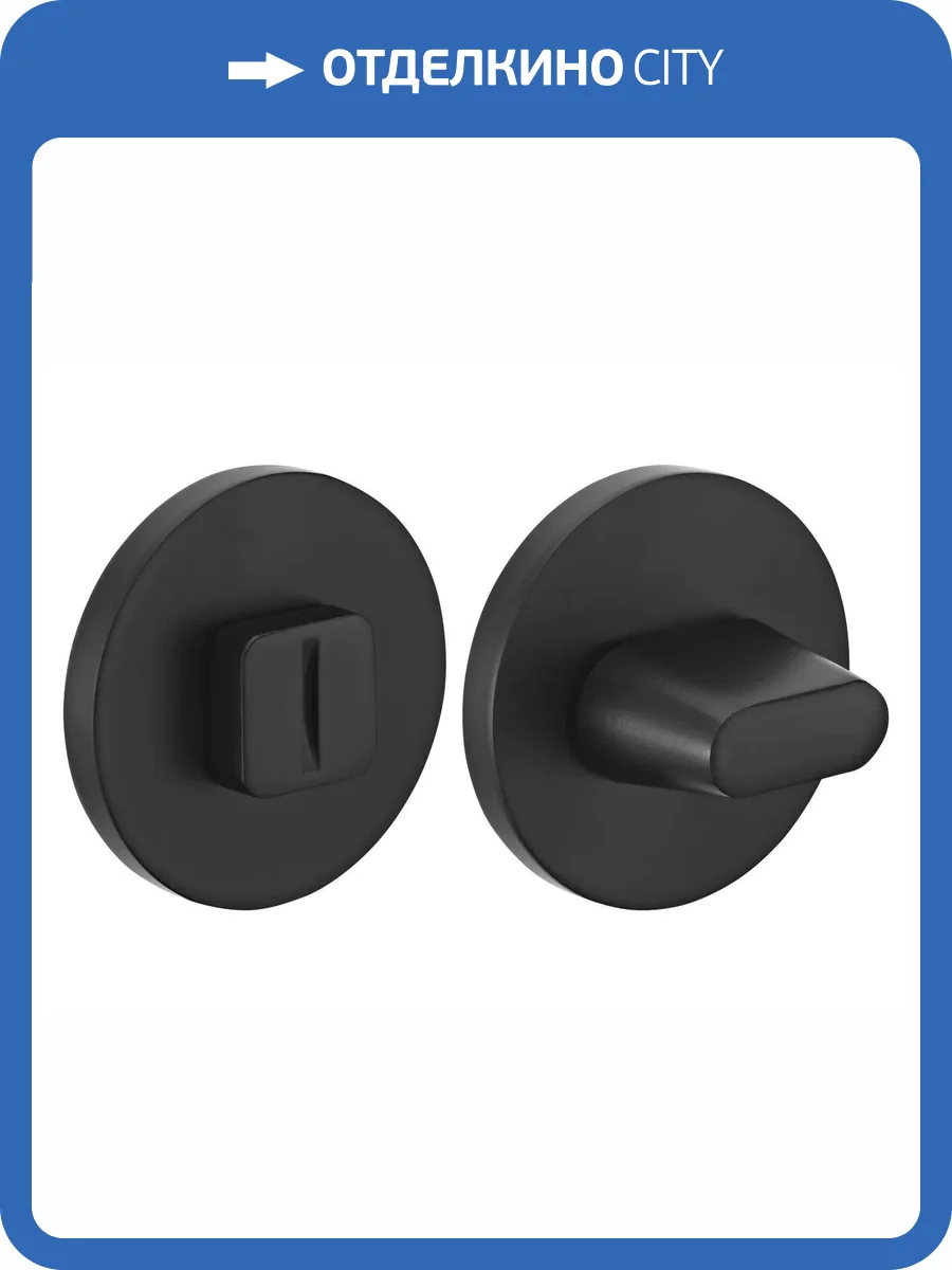 Завертка сантехническая Rucetti RAP WC SLIM-R BL черный фото 2