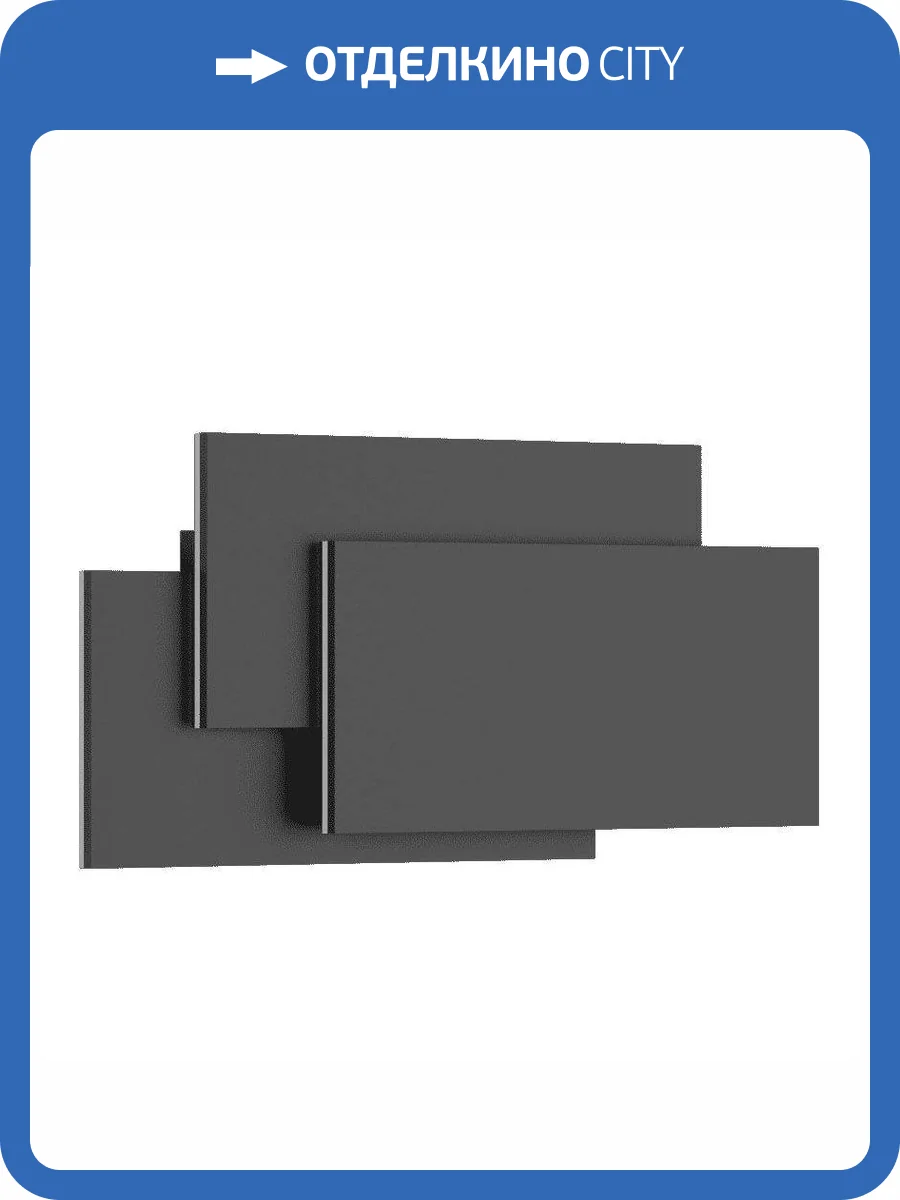 Настенный светодиодный светильник DesignLed GW Shade GW-6809-12-BL-WW 003016 фото 4