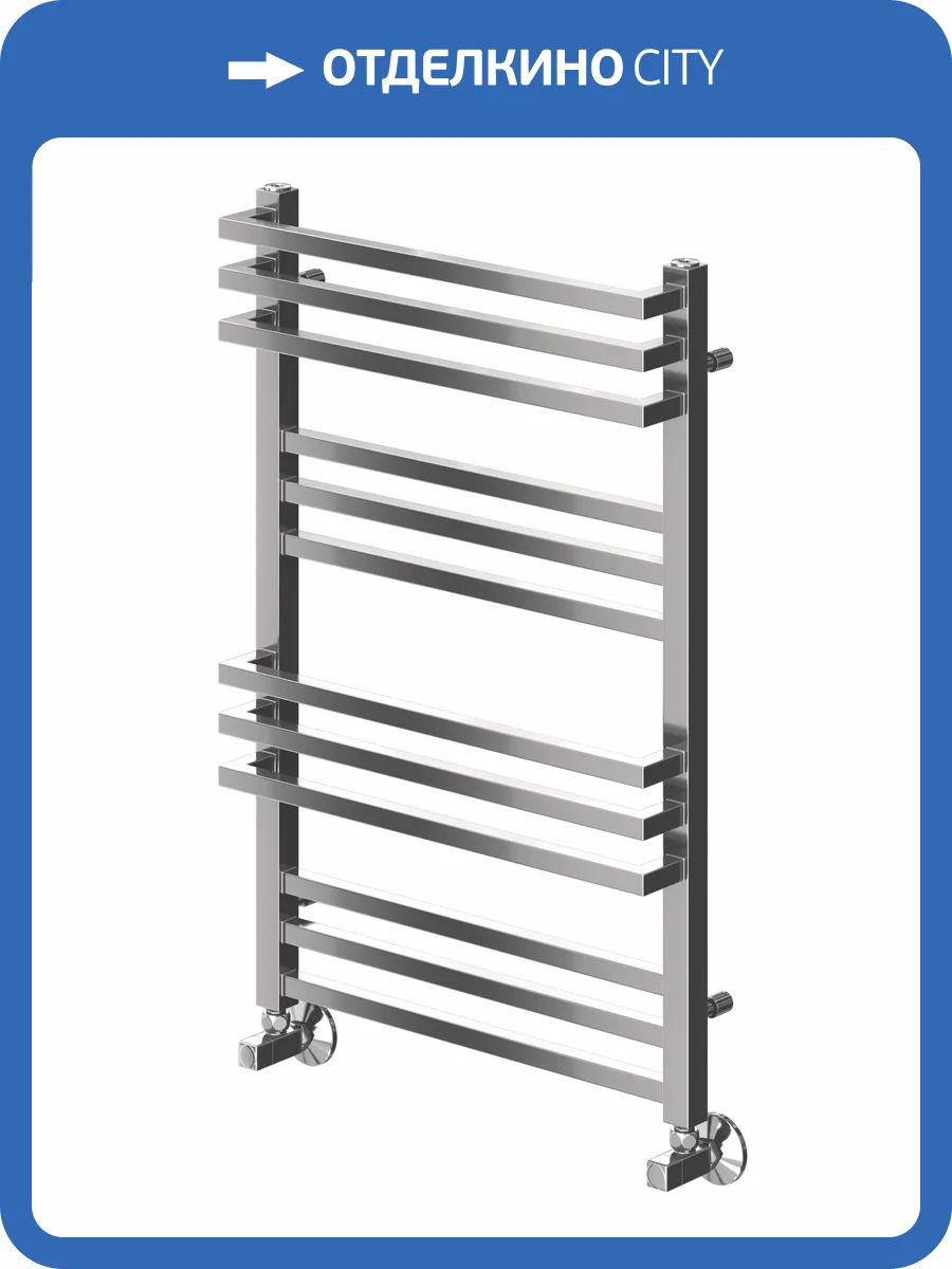 Полотенцесушитель Terminus Нойс П12 50x80, водяной фото 4