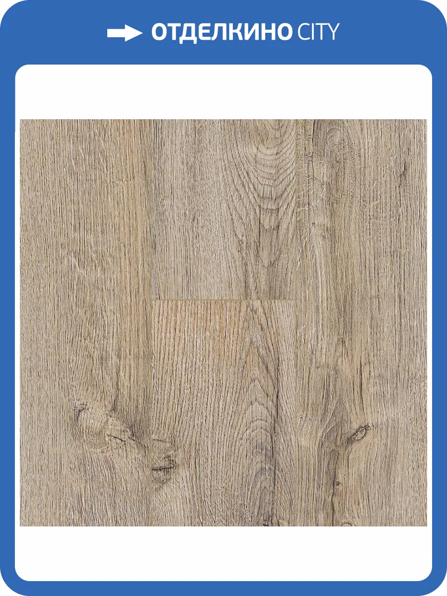 Ламинат Kastamonu Ruby 12/33 4V FP579 Дуб Дали 1380x193 фото 2