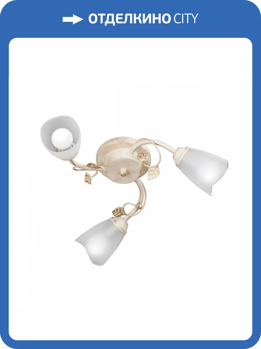 Потолочная люстра Vitaluce V3880-3/3PL фото 2