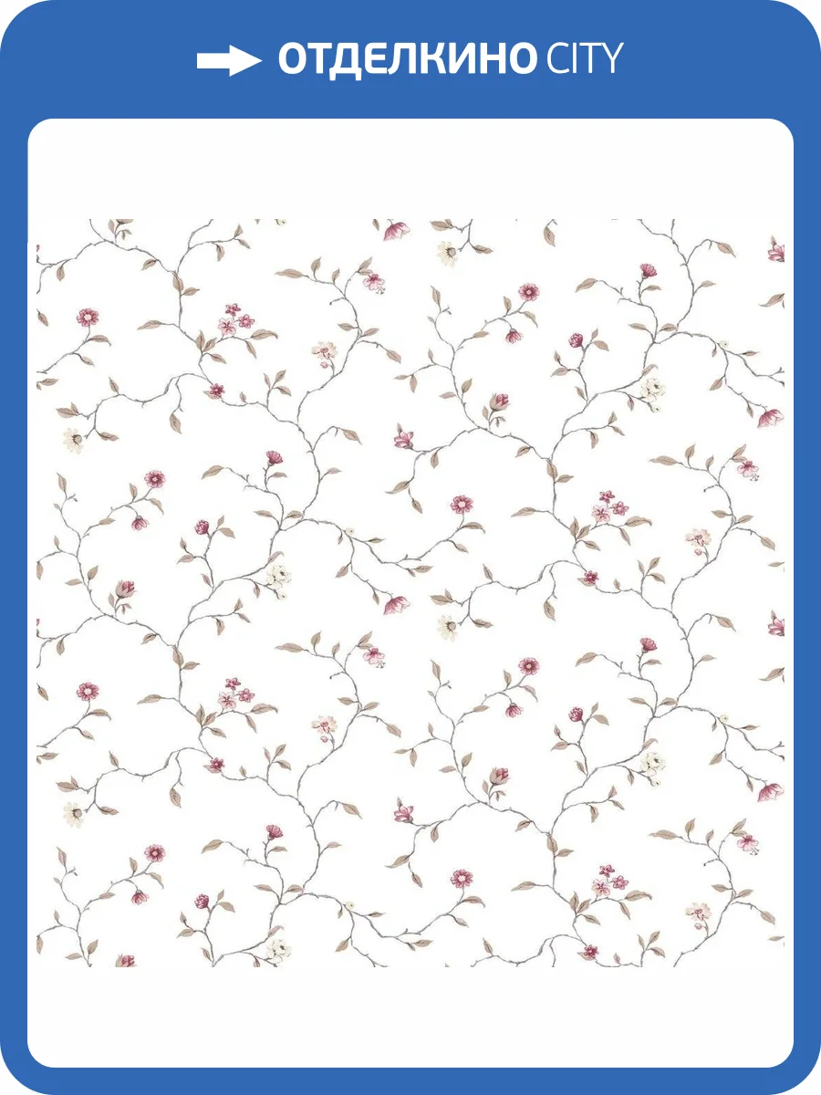 Обои флизелиновые Aura Gourmet Tour Ii G12264 фото 2