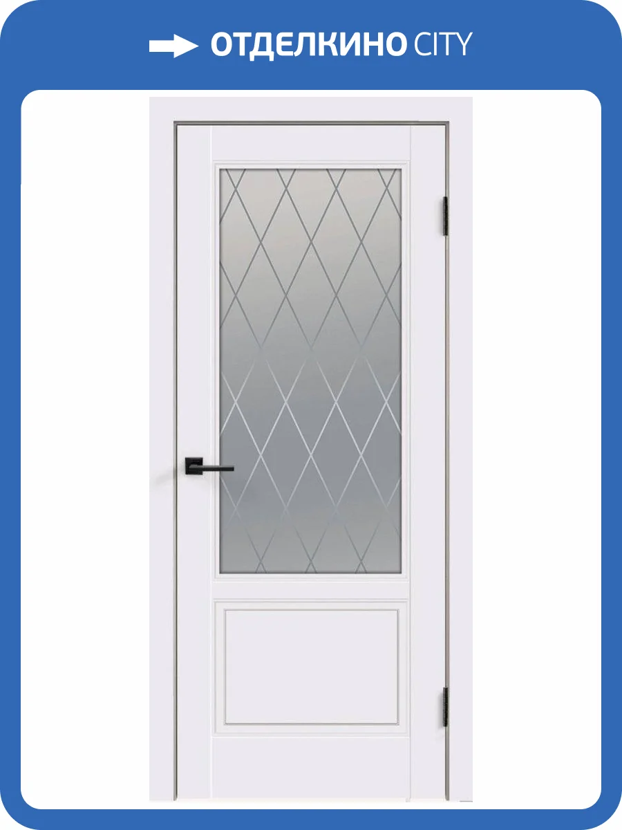Дверное полотно Эмаль VellDoris SCANDI 2V VD1001506 Ромб мателюкс 800x2000 фото 2