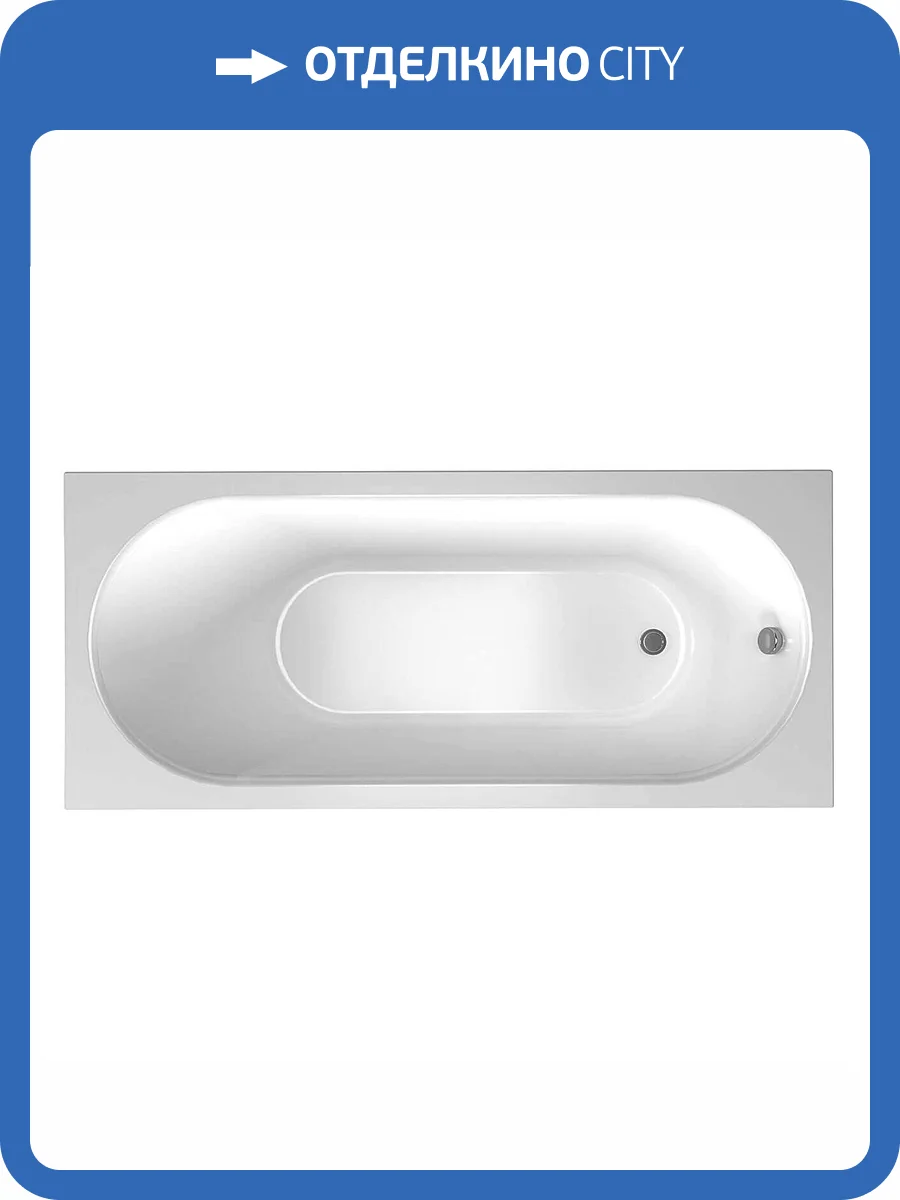 Акриловая ванна Alex Baitler Baikal 130x70 фото 5