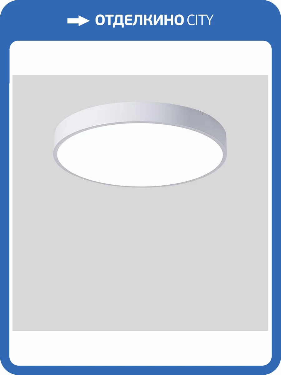 Настенно-потолочный светильник TopDecor Union Union P1 10 фото 3