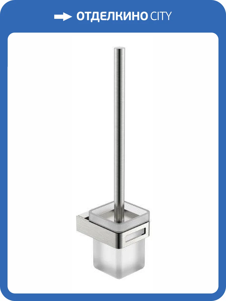 Ершик Boheme Q 10954-NB подвесной NikelBrush фото 3