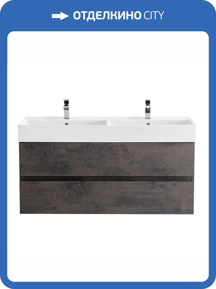 Тумба под раковину Cezares MOLVENO 46-120-2C-SO-2-OSS Ossido, 120x50x46 фото 3