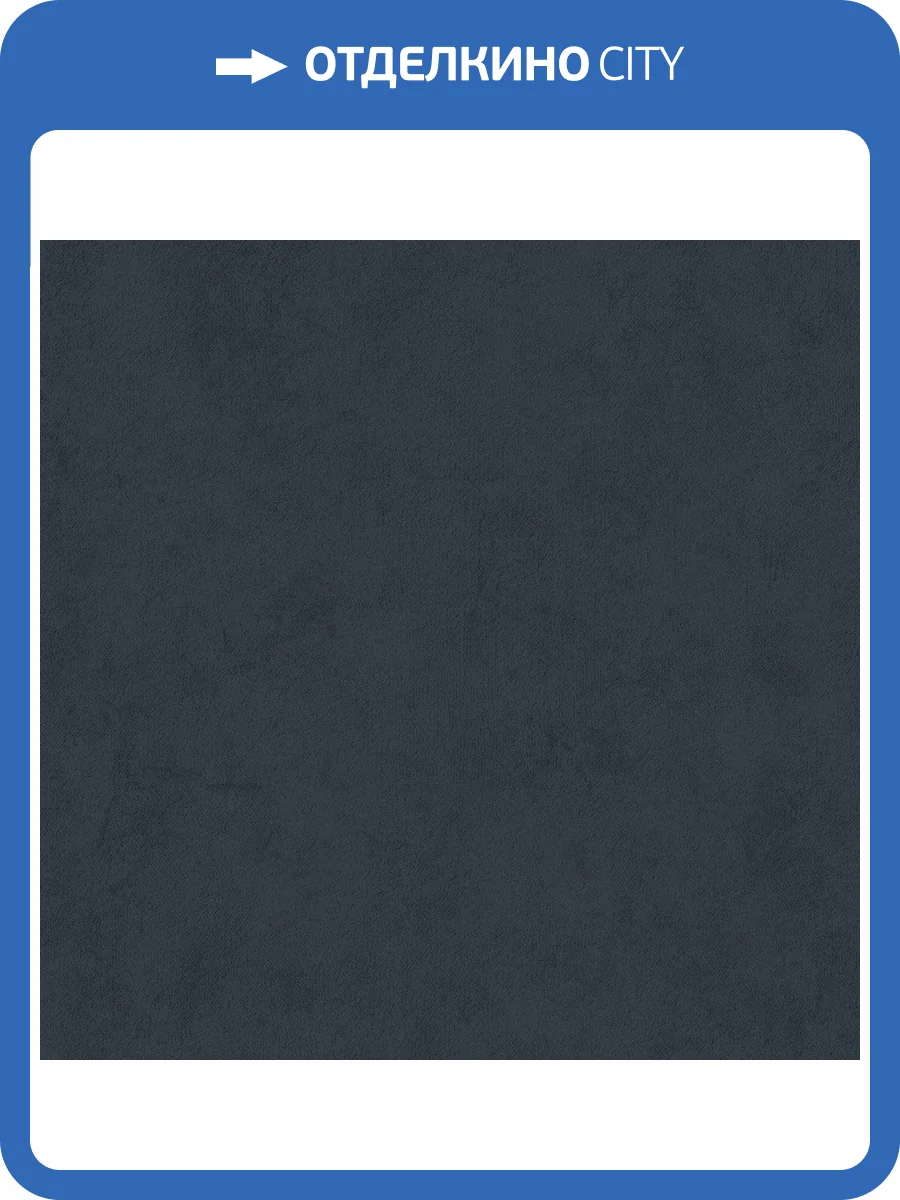 Обои флизелиновые DU&KA Lifestyle DK.23833-3 фото 4