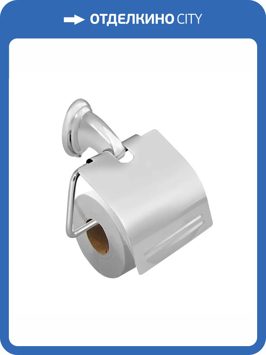 Держатель туалетной бумаги Maretti Karla KA8031010 хром фото 6