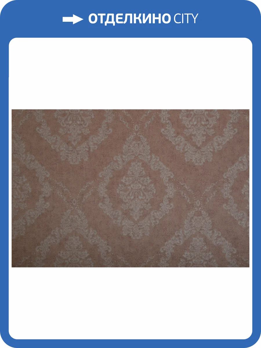 Обои NC Antivandal Color 4080-060 фото 2