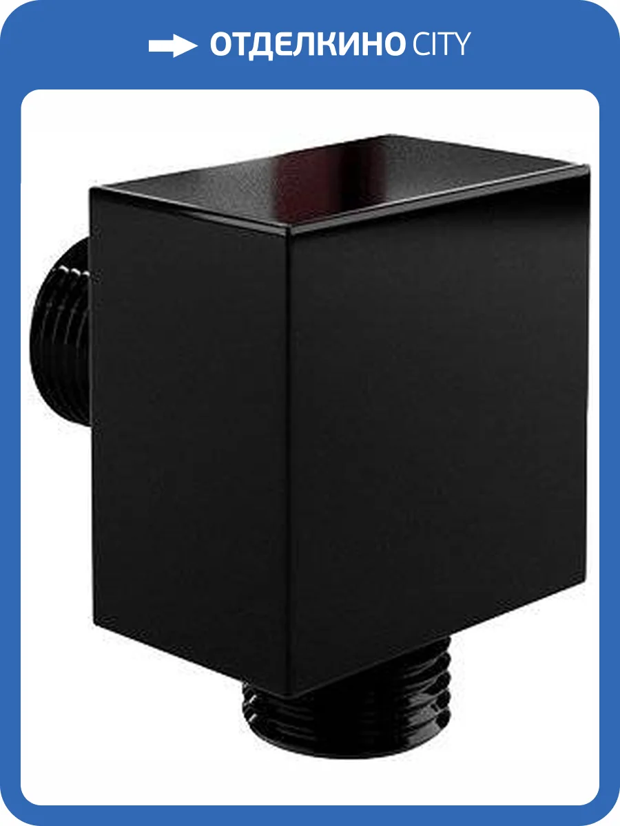 Шланговое подключение Wasserkraft Glan A178 фото 3