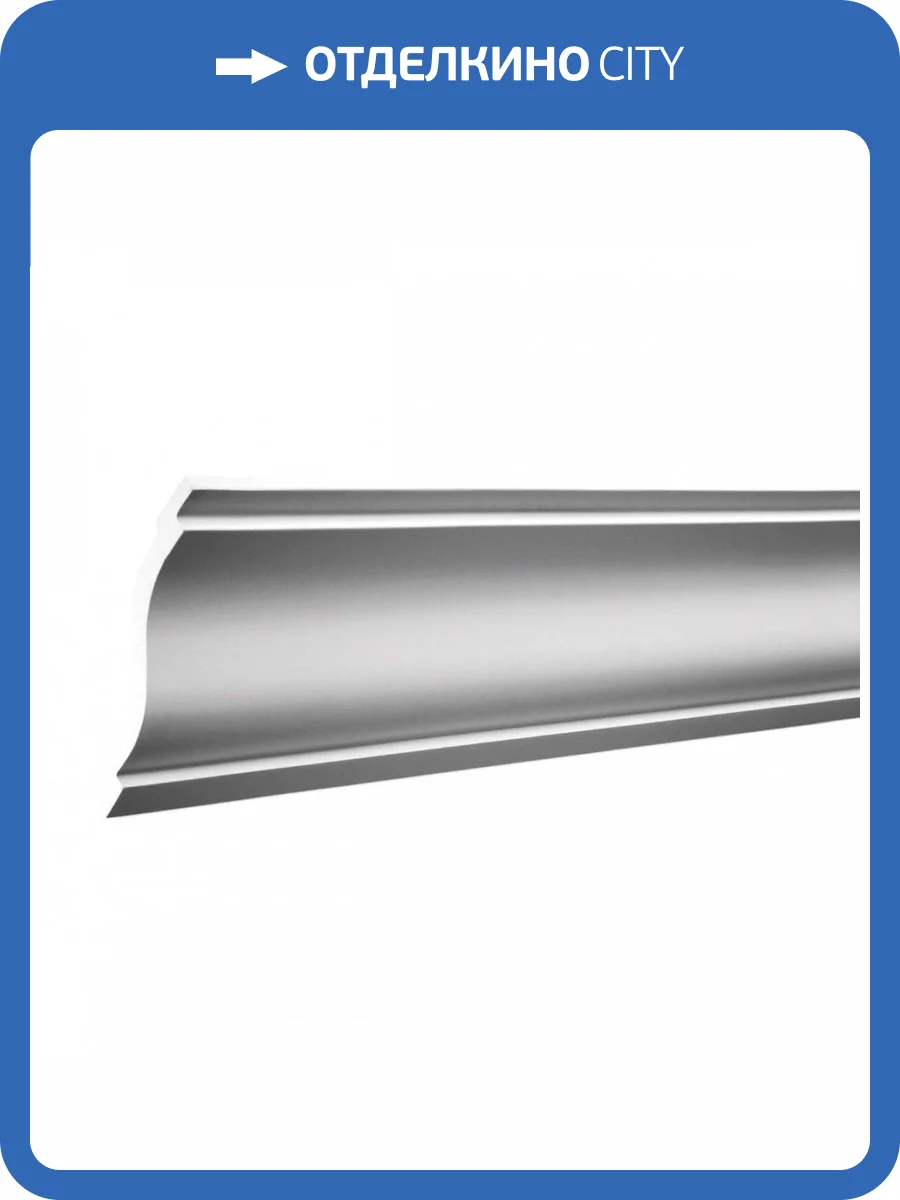 Карниз Европласт 1.50.131 200x13.6x6.3 фото 5