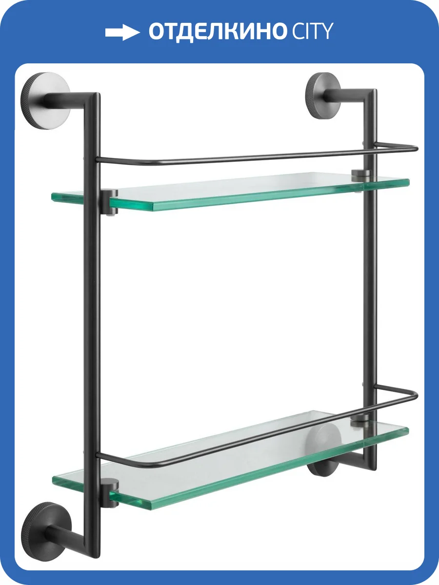 Полка Allen Brau Priority 6.31015-MG графит брашированный, 418х408 фото 5