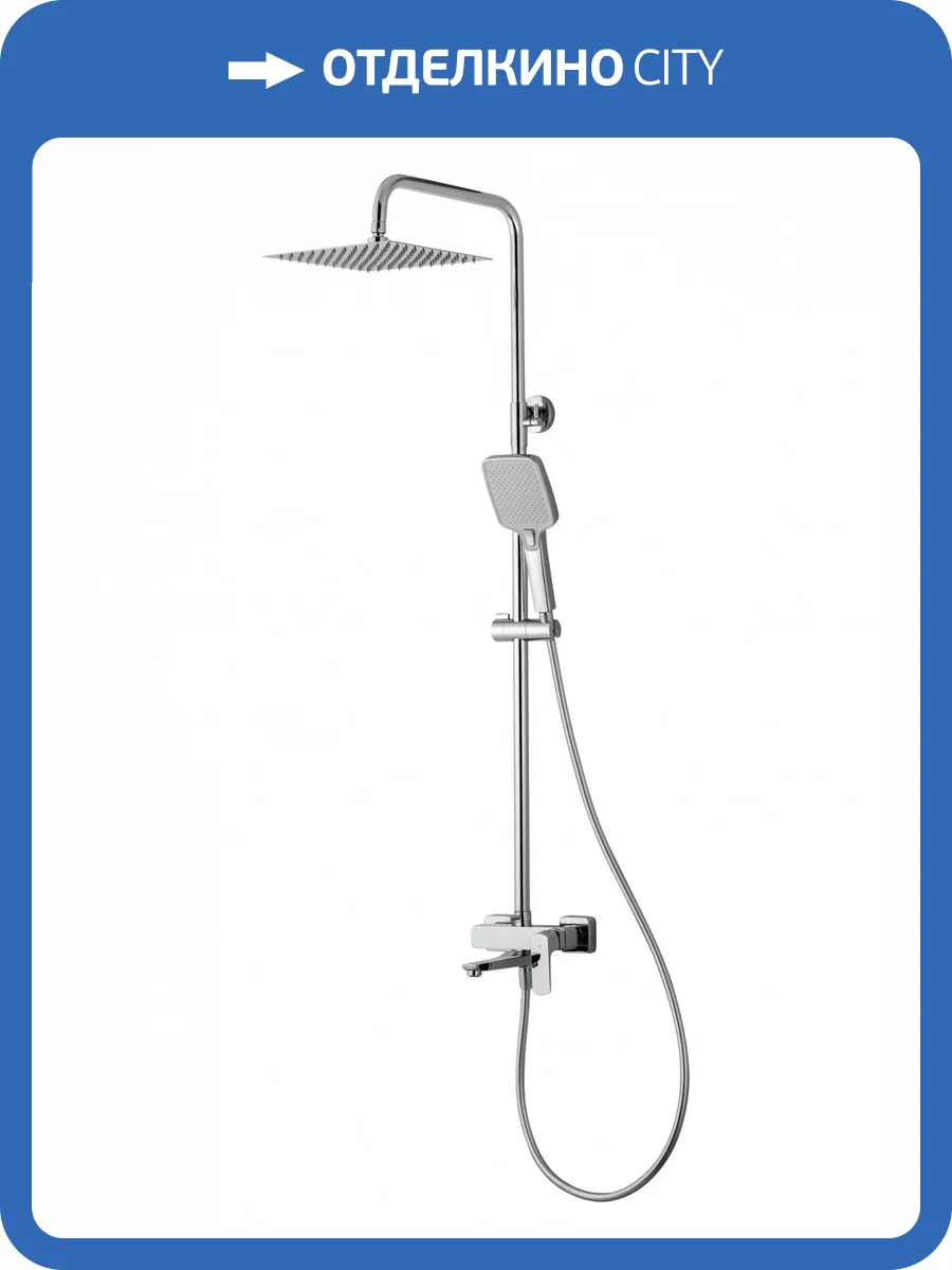 Душевая стойка Wonzon & Woghand Forza WW-739031-CR хром фото 3