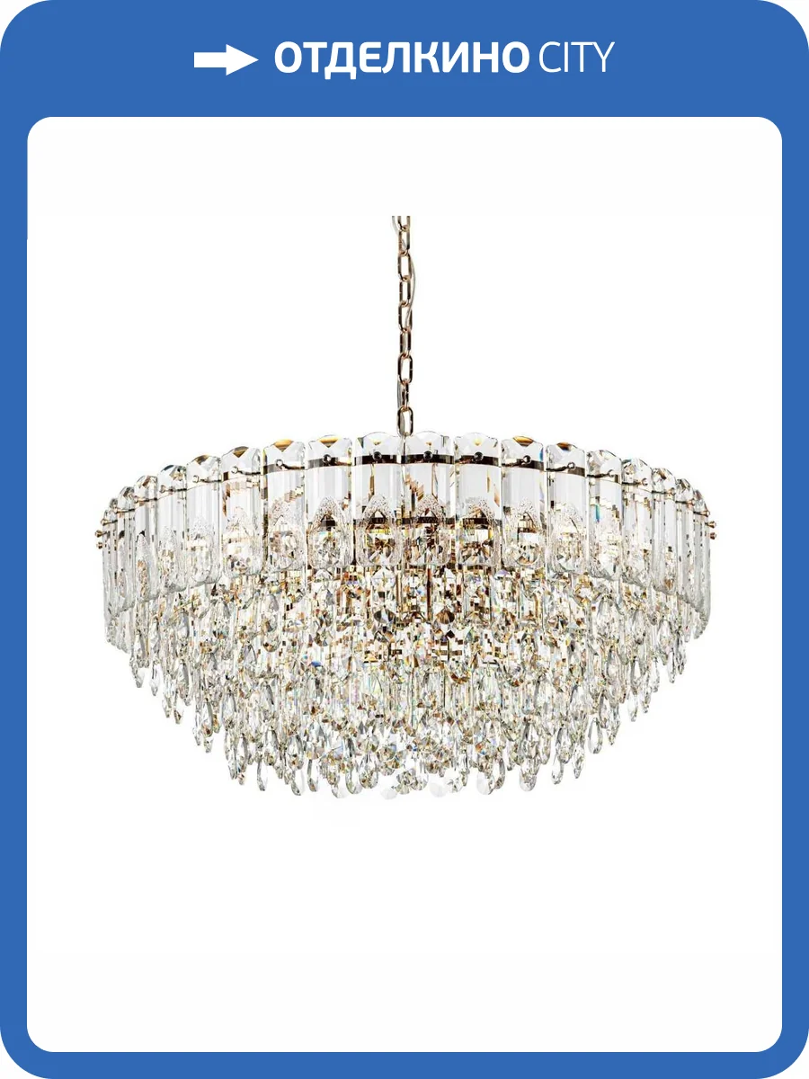 Подвесная люстра Modelux ML.7220.800 GD фото 8