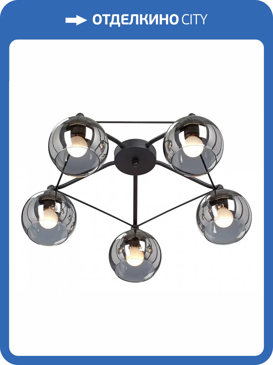 Потолочная люстра Vitaluce V4703-1/5PL фото 2