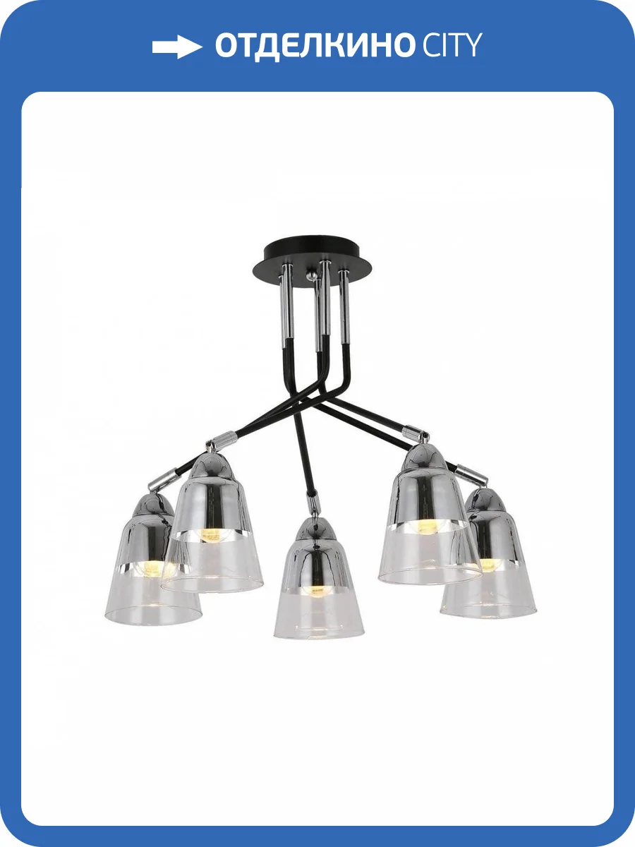 Потолочная люстра Evoluce Lirino SLE102902-05 фото 3