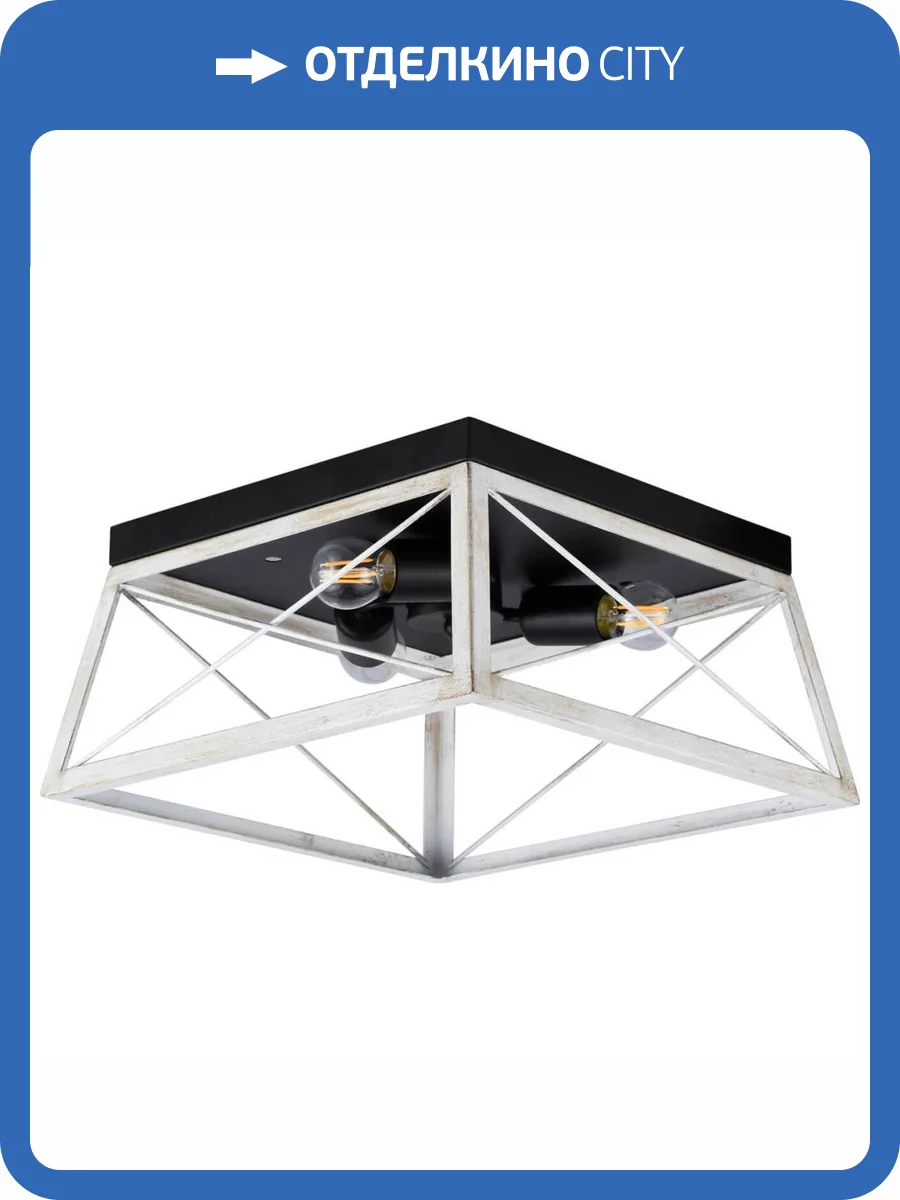 Потолочный светильник Stilfort Kaizer 3004/01/03C фото 3