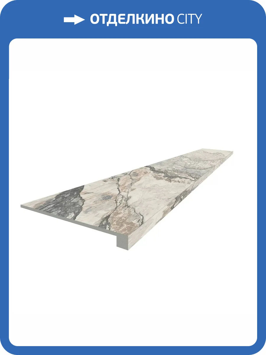 Ступень ColiseumGres Canova 620070002805 Sand Scalino Front 33x60 фото 14