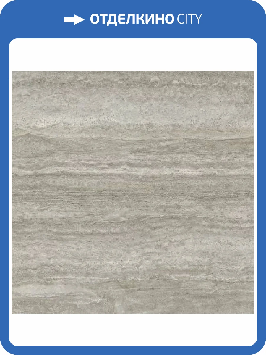 Керамогранит Peronda Arte 34704 Mocha SP/100X100/R 100x100 фото 8