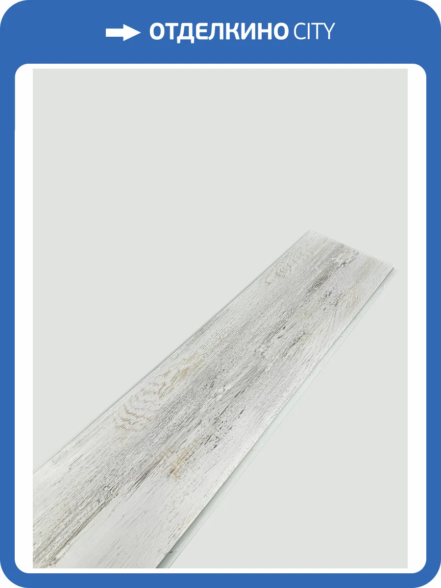 Панель ПВХ ProfBuild Wallart Снежный Дуб 270x25x0.9 фото 2
