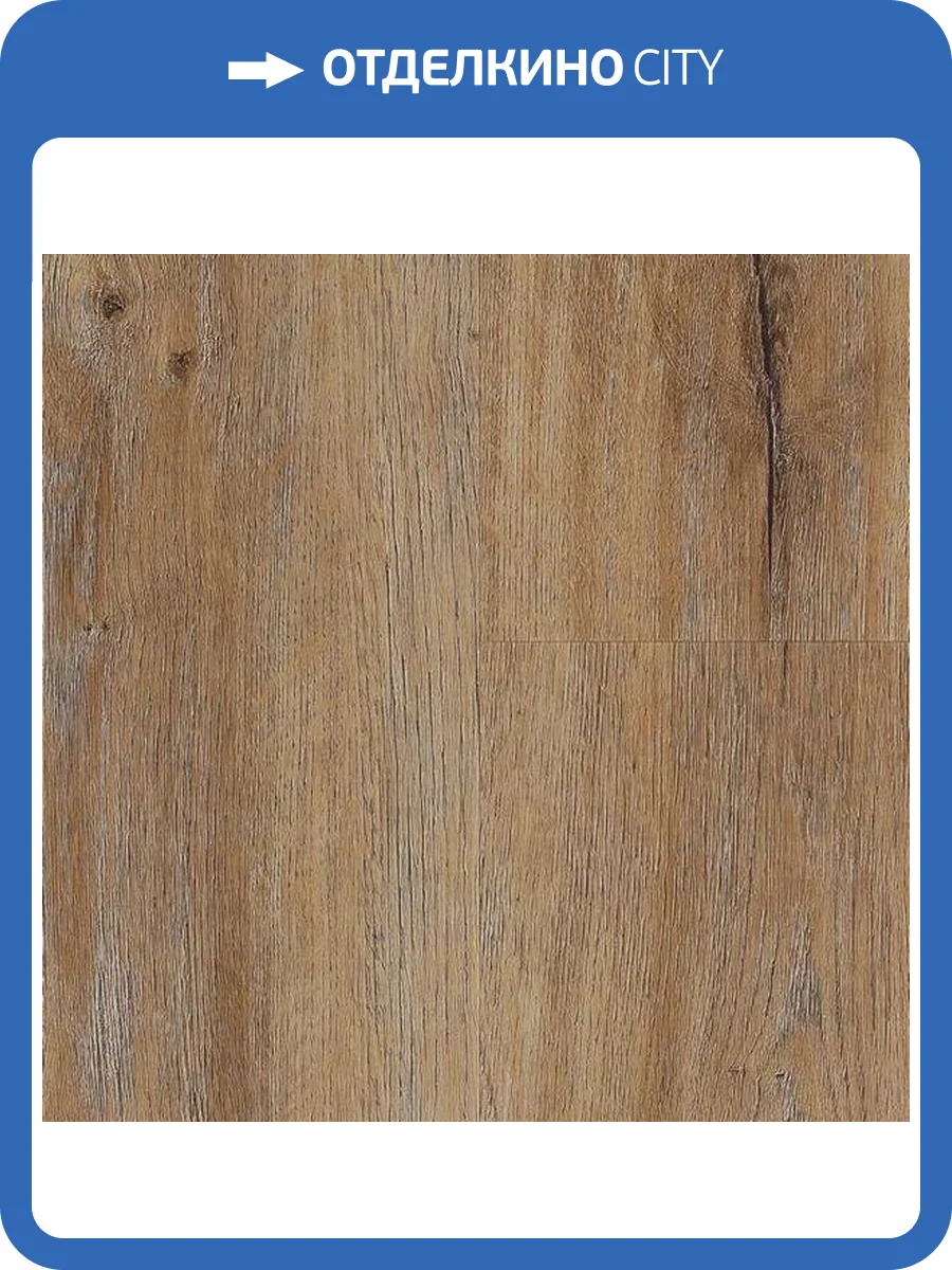 LVT Ламинат Vinilam Ceramo XXL Glue 2.5/43 4V 8895-EIR Дуб Биль 1528x233 фото 7