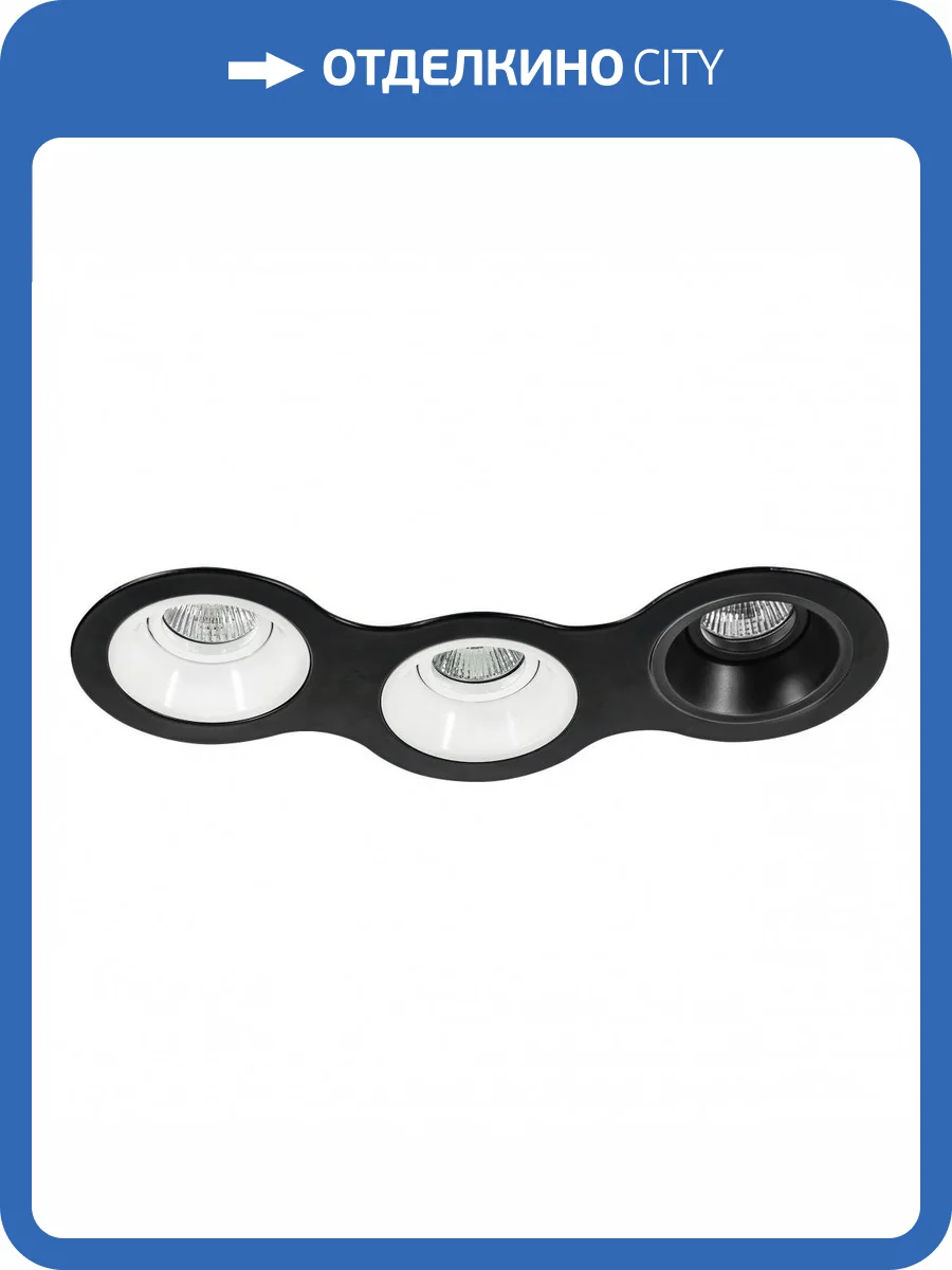 Встраиваемый светильник Lightstar Domino D697060607 фото 2