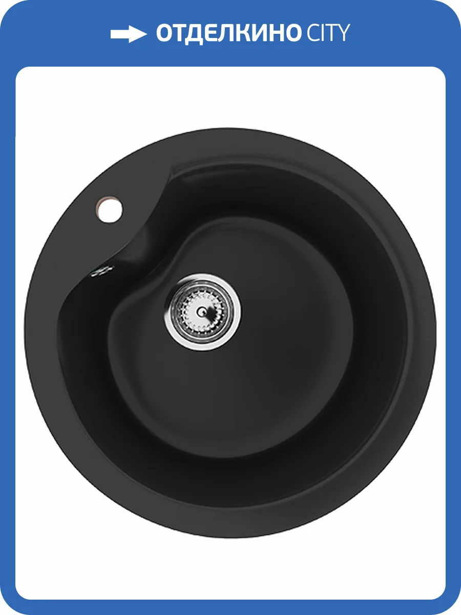 Мойка кухонная Ulgran Classic U-102-344 черная фото 3