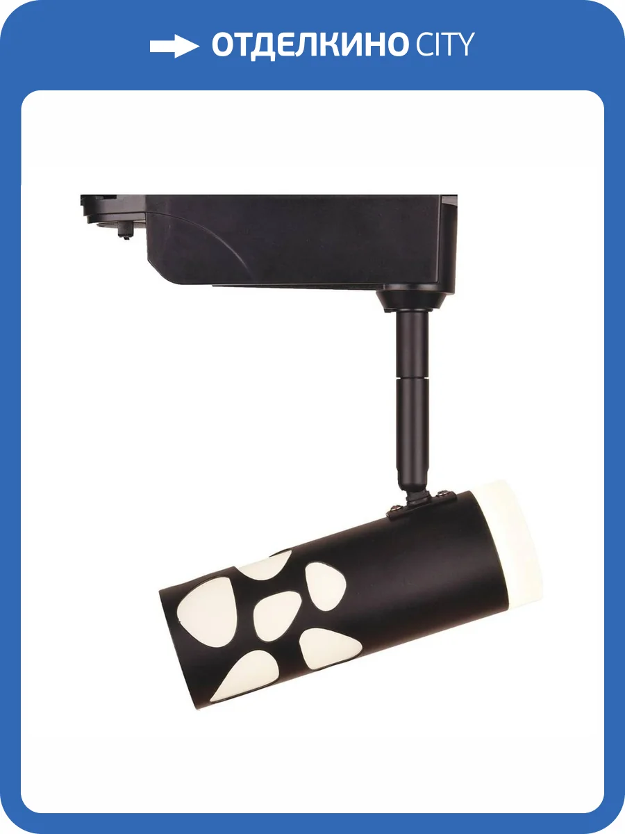 Трековый светодиодный светильник Escada 20042TRA/01LED SBK фото 2