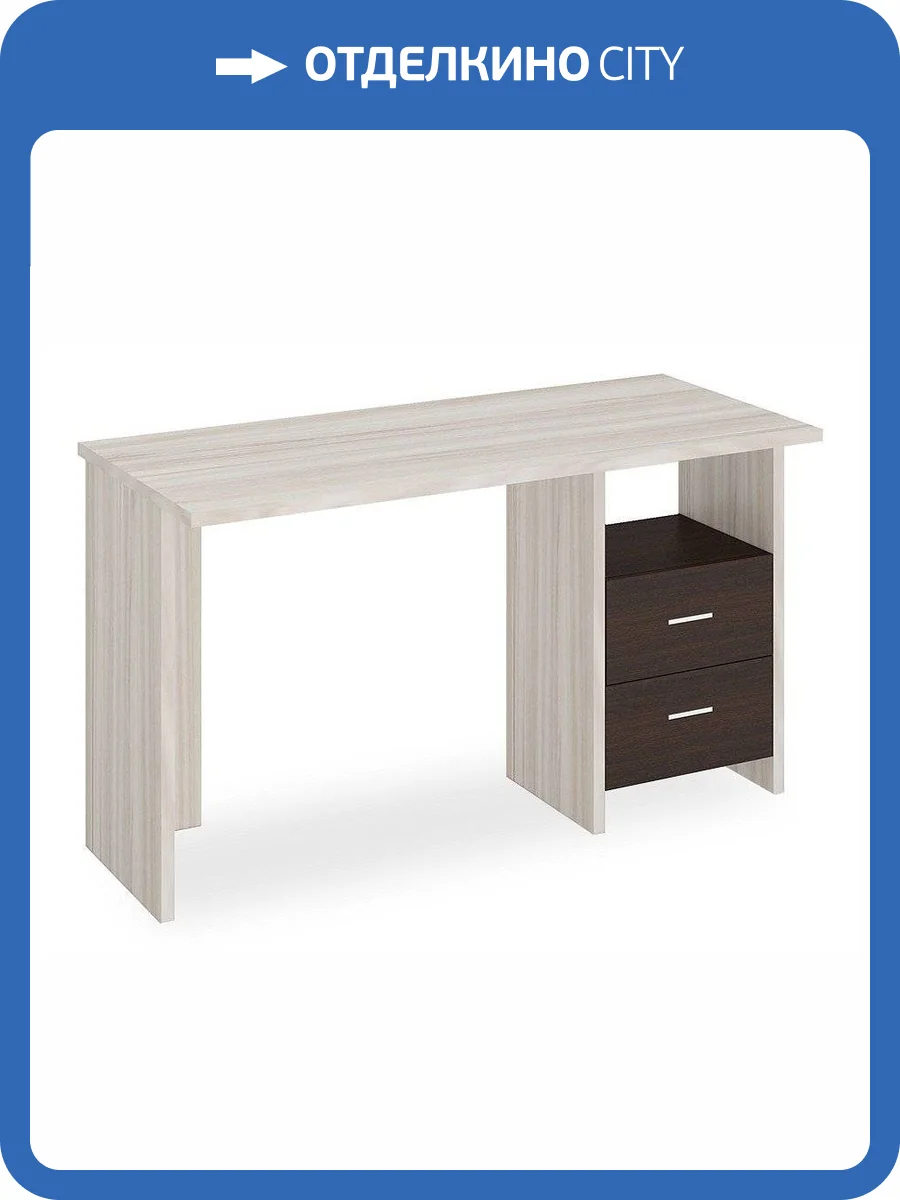 Стол письменный Merdes Домино Lite MER_SKL-Pryam130_KV фото 2