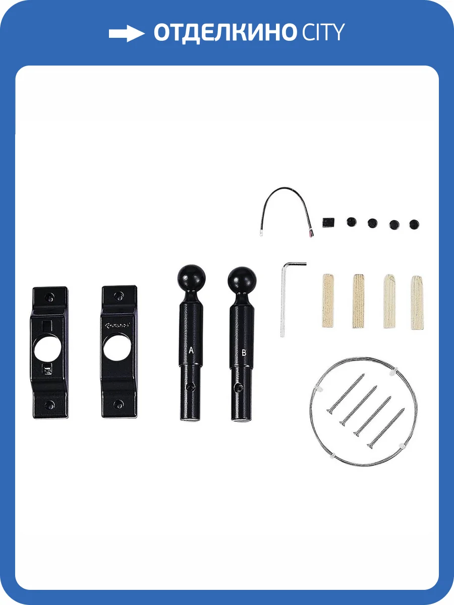 Монтажный комплект для тросовой системы ST Luce Ray ST963.409.00 фото 2