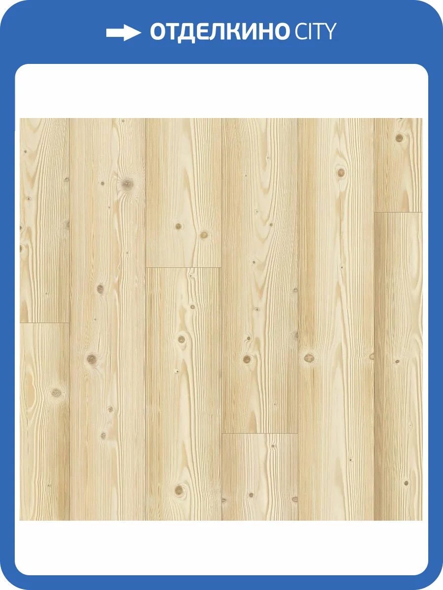 Ламинат Quick-Step Impressive 8/32 4V IM1860 Сосна Натуральная 1380x190 фото 6