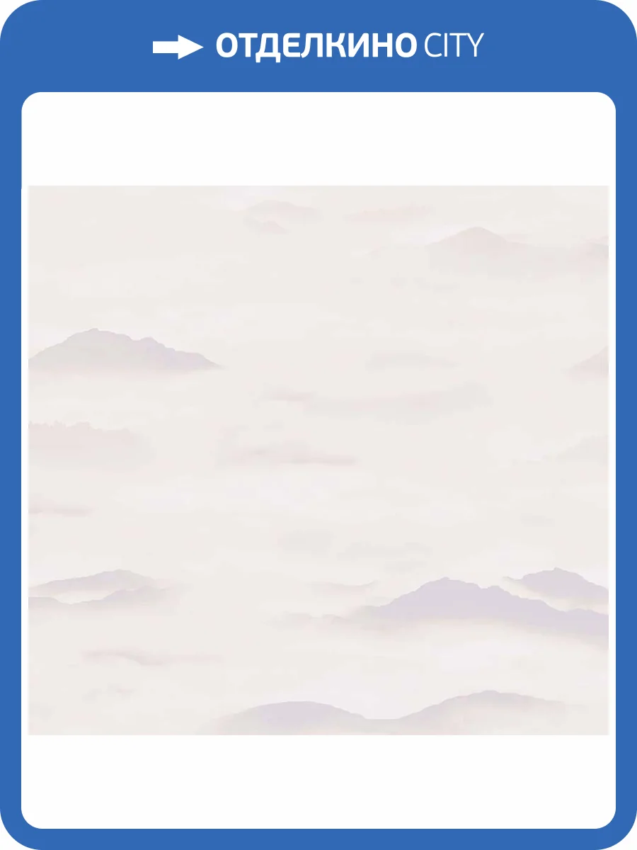 Обои флизелиновые Loymina Clair CLR4 002/1 фото 3